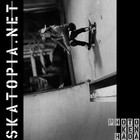 skatopia.net skateboard image