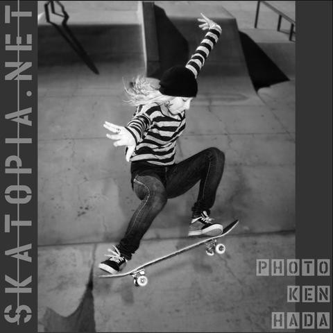 skatopia.net skateboard image